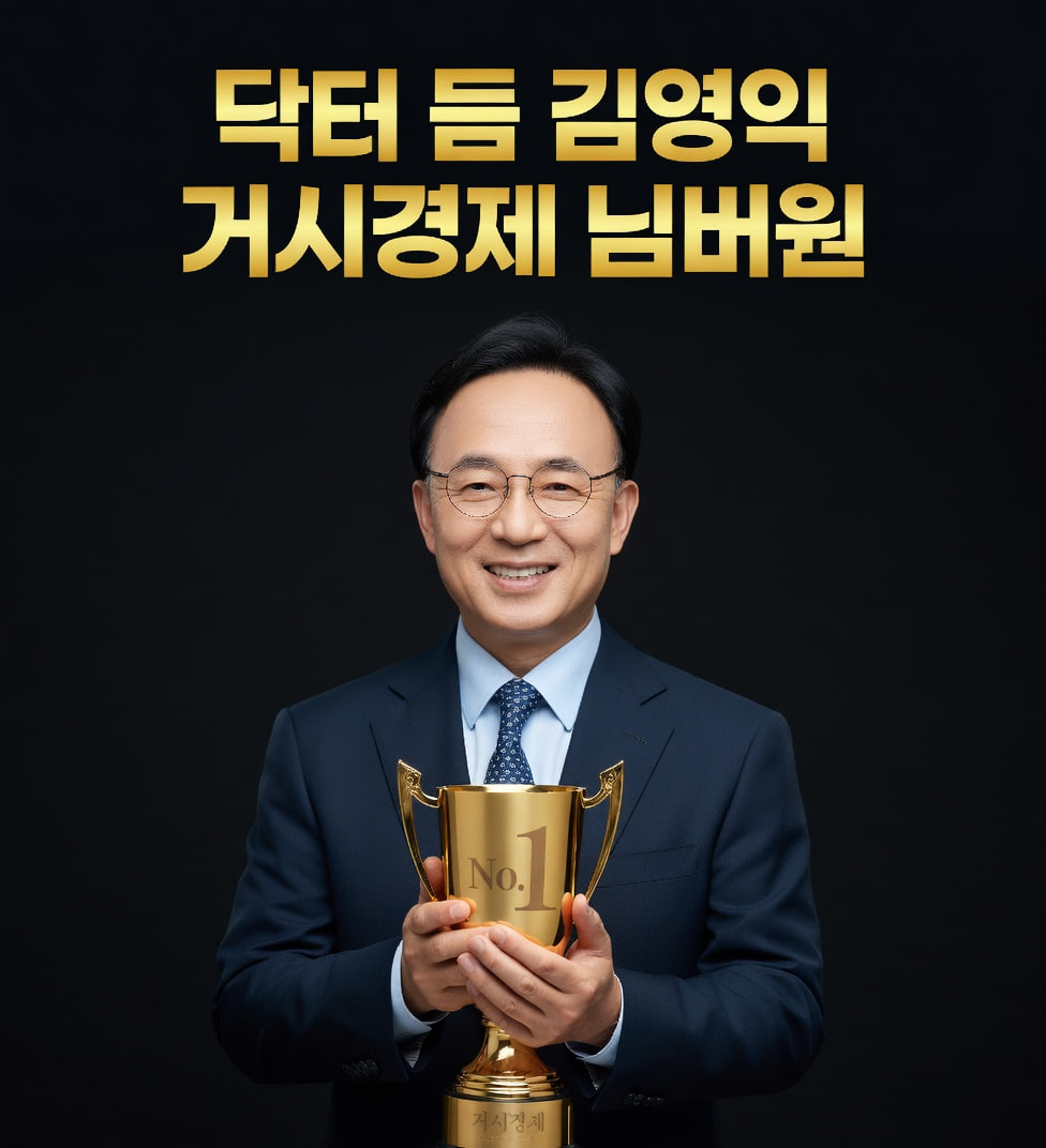 투자 안내 이미지